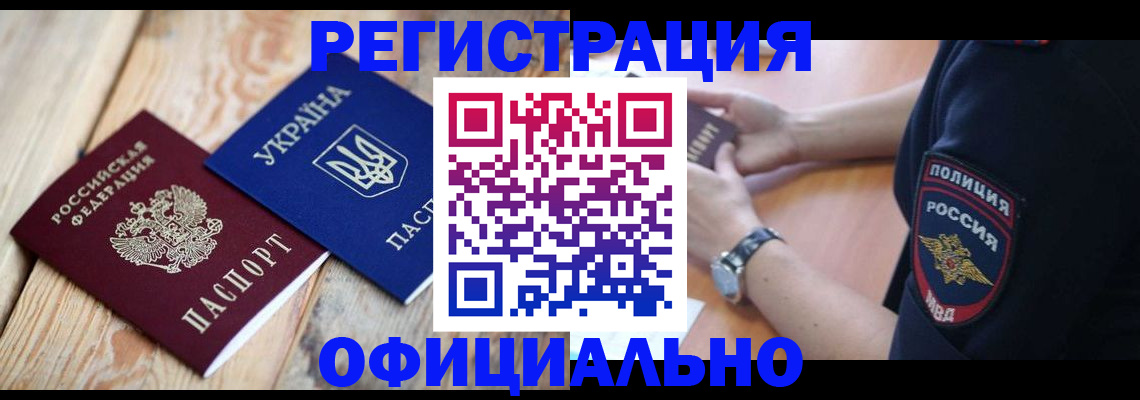 форма 3 в Сосногорске